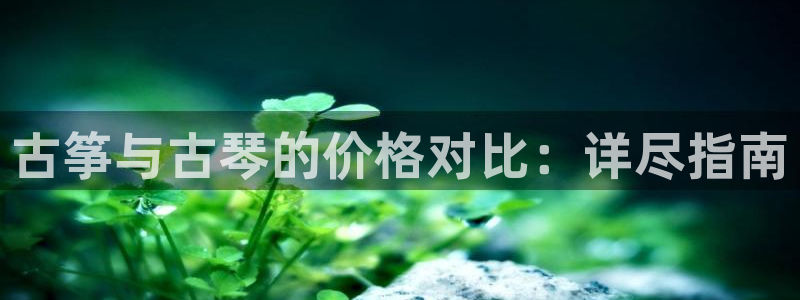 凯发app可信吗