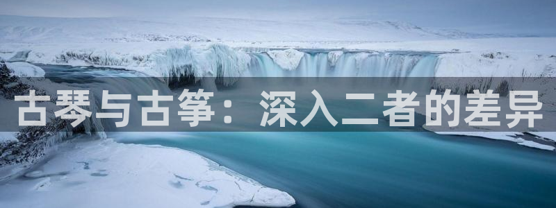 凯发首页