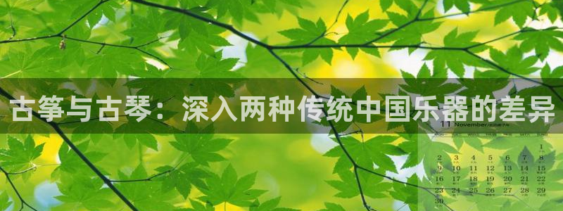 凯发手机官网客户端