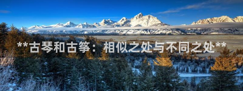 凯发k8app下载
