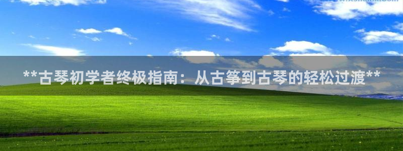 凯发k8娱乐平台能提现吗