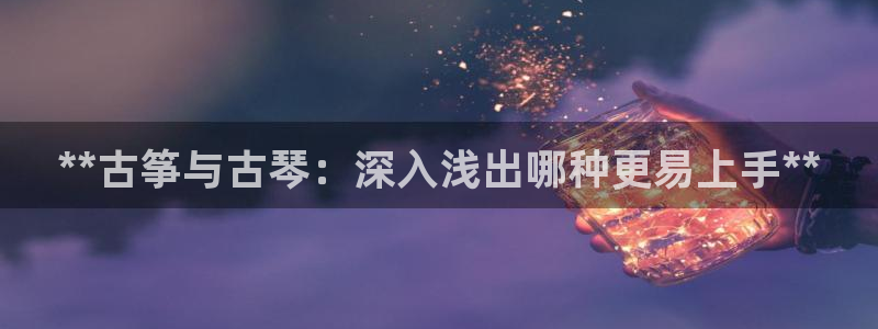 l凯发国际官网