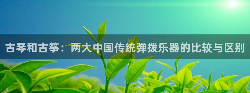 凯发k8国际 不能提款了