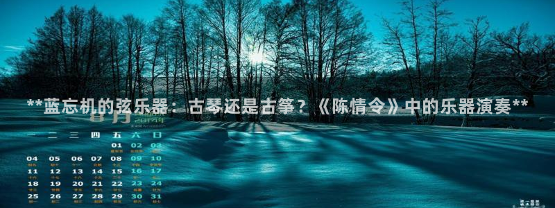 凯发k8国际手机网页