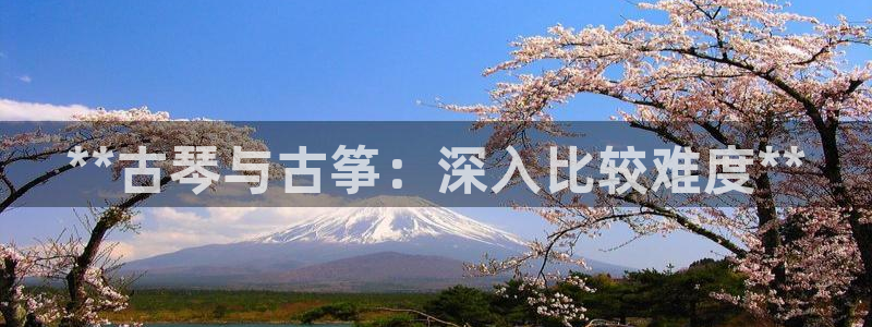 凯发k8国际下载