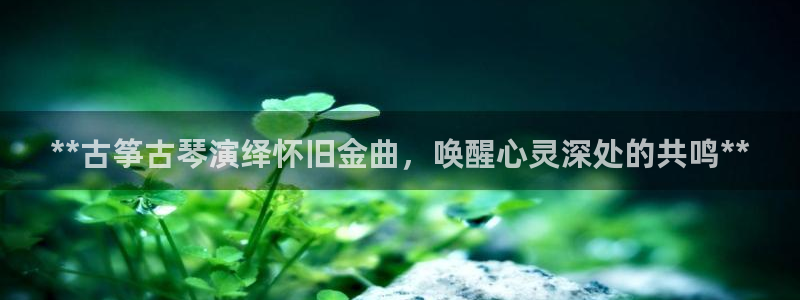 凯发旗舰厅官网