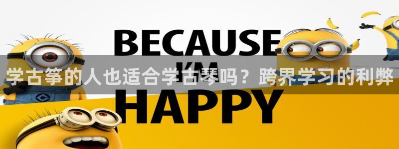 凯发k8官网下载客户端中心