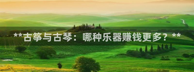 凯发k8app下载