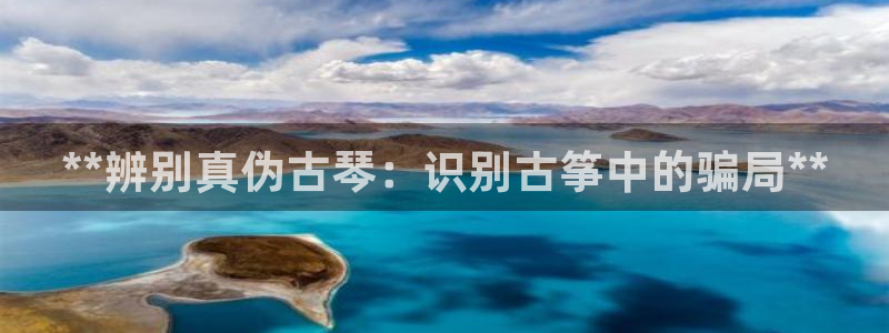 凯发平台轻7O777