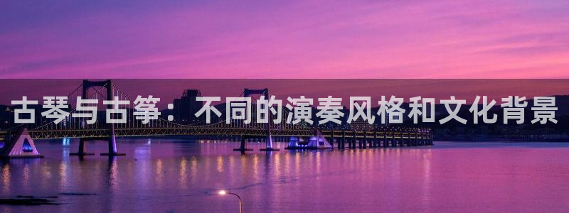 凯发k8国际不能提款了吗