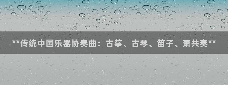 凯发k8是真是假