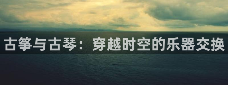 凯发k8娱乐网址多少