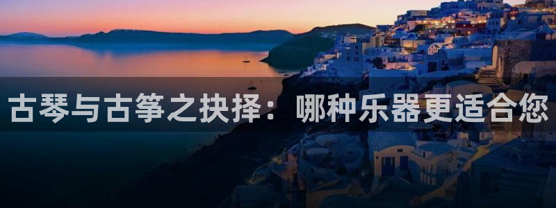 凯发网官网