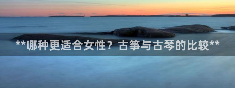 凯发官方首页
