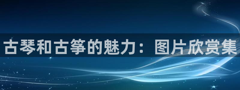 凯发k8娱乐|k808.vip