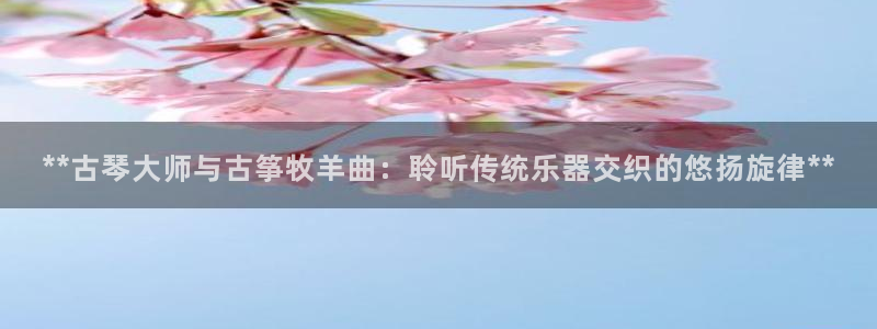 凯发官网|认准kpm