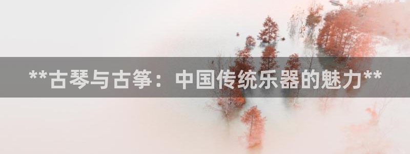凯发k8娱乐平台下载