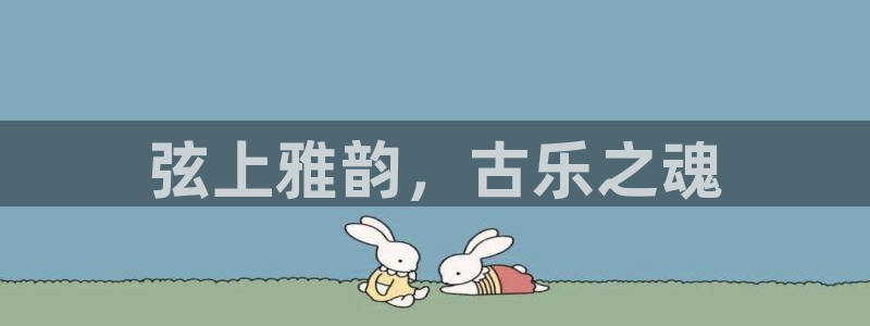 凯发国际网址官网首页