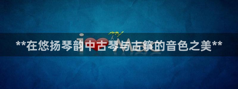 凯发k8娱乐现在还有吗