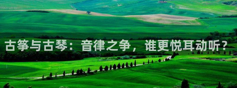 凯发app是干嘛的