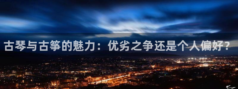 凯发首页
