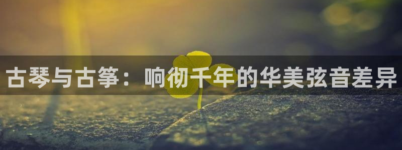凯发官方在线