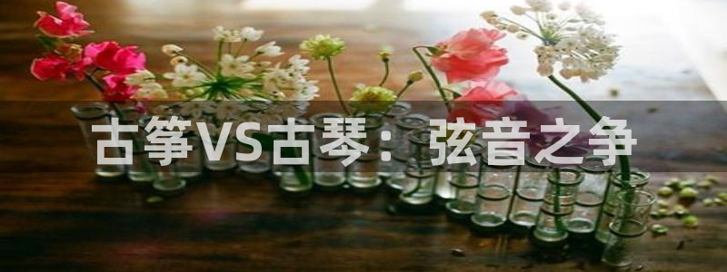 凯发k8官方网娱乐官方