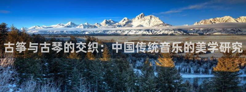 凯发平台首7O777