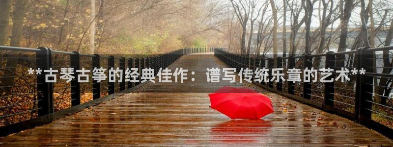凯发娱网址是什么