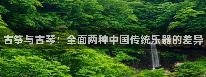凯发官网平台