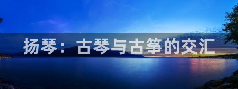 凯发网站是多少