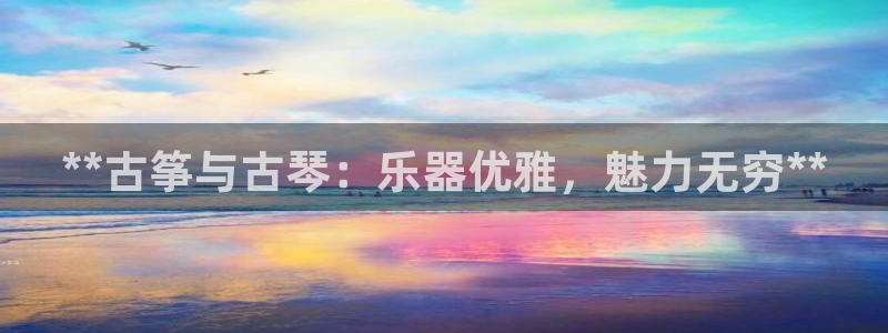 凯发线上官方网站下载网址