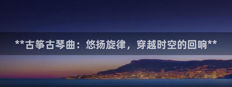 凯发旗舰