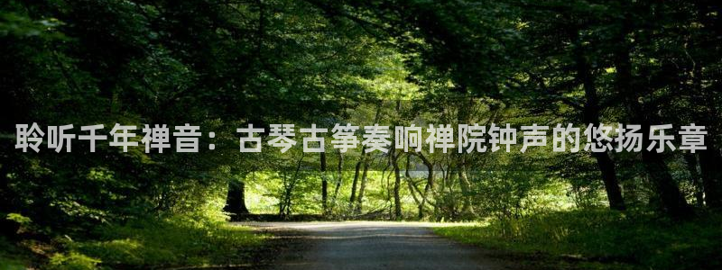 凯发K8天生赢家一触即发
