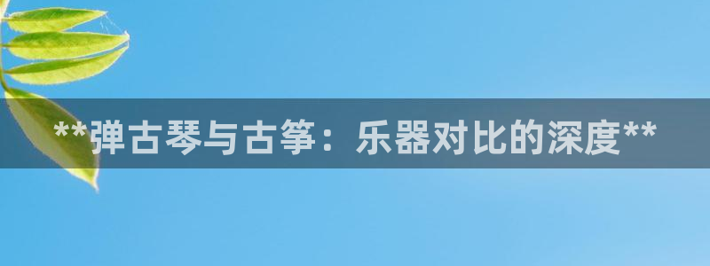 凯发旗舰厅网站