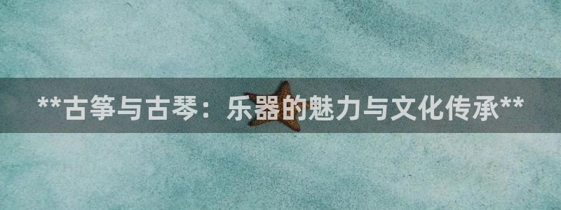 凯发K8旗舰厅