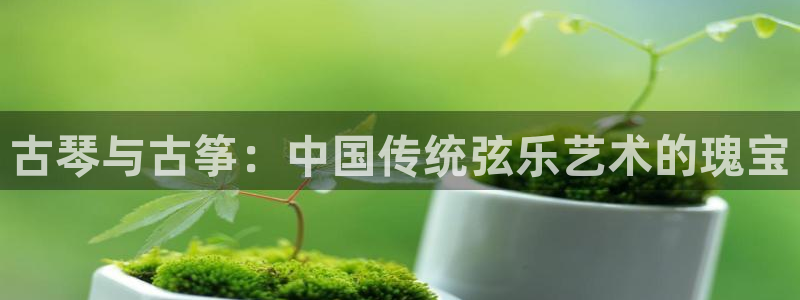 国际凯发k8真人版旗舰厅