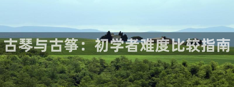 凯发k8娱乐官网旗舰厅