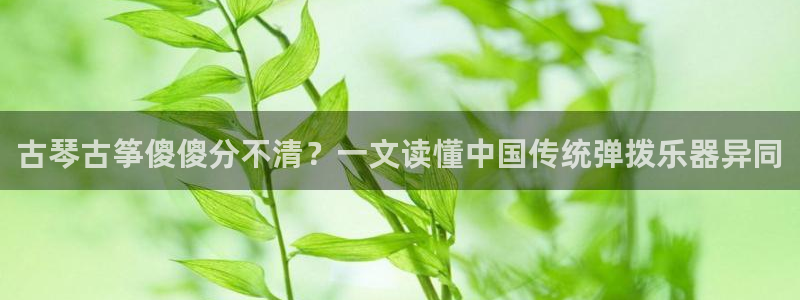 k8凯发国际首页