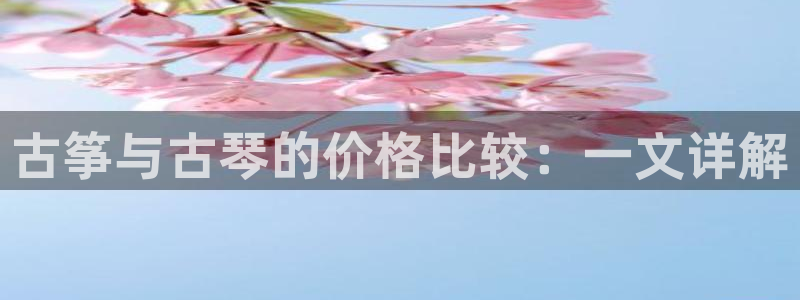 凯发k8娱乐|k808.vip