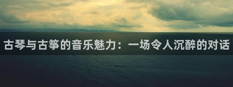 凯发k8ag85856