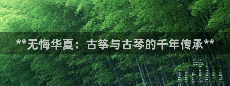 凯发k8客户端