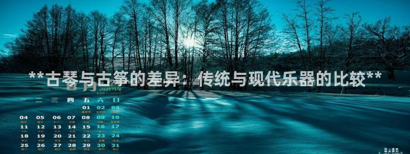 凯发app可信吗