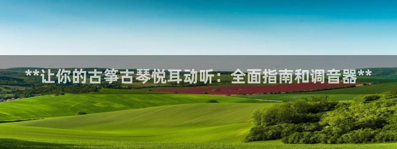 k8凯发官方找就送38