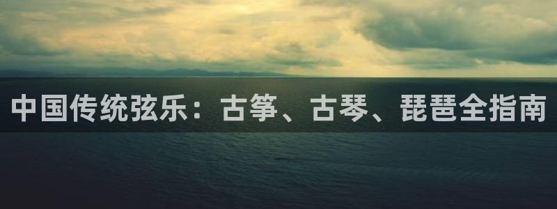 凯发官网下载客户端