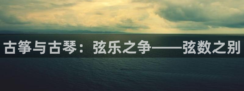 凯发k8国际官网可靠吗