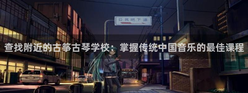 凯发平台8