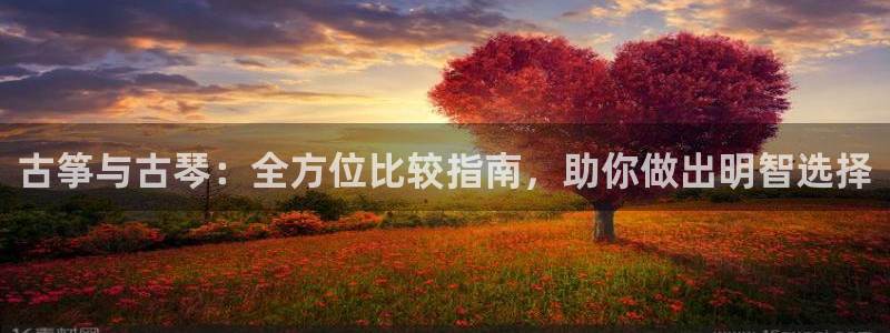凯发k8娱乐是真实的吗
