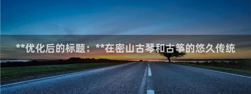 凯发k8娱乐旗舰