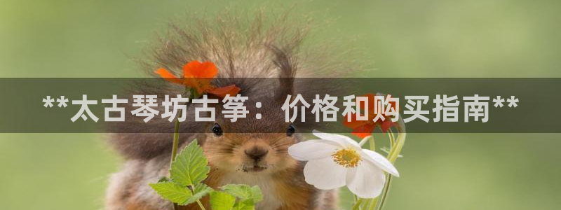 凯发k8娱乐是真实的吗
